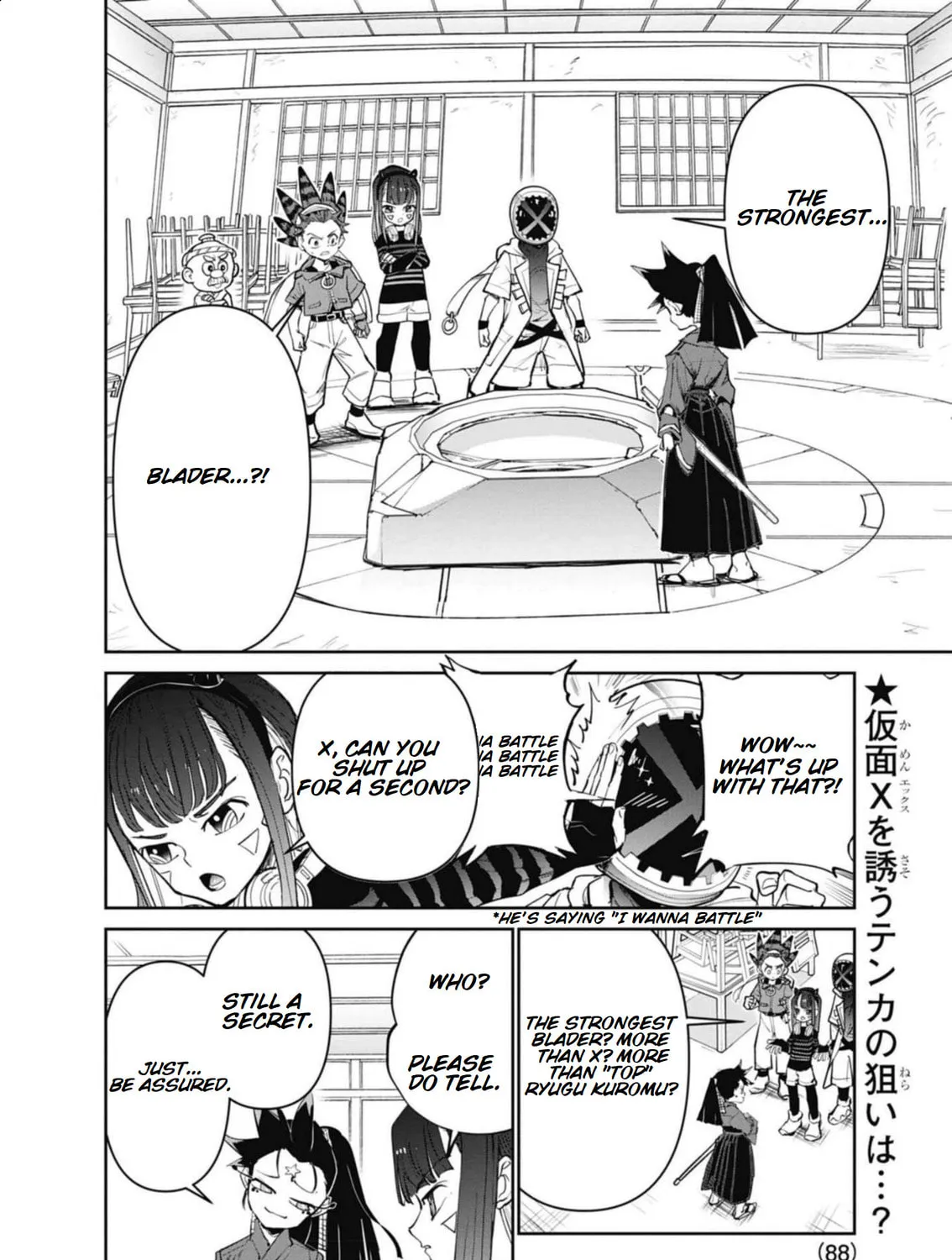 BEYBLADE X Chapter 17 page 3 - 