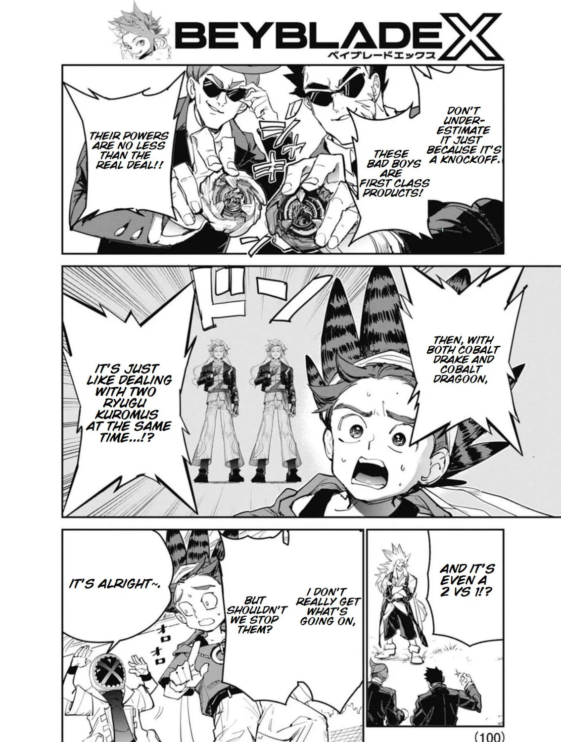BEYBLADE X Chapter 17 page 27 - 