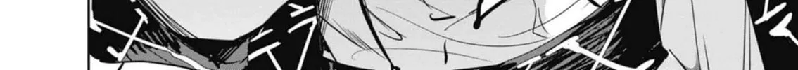BEYBLADE X Chapter 17 page 32 - 