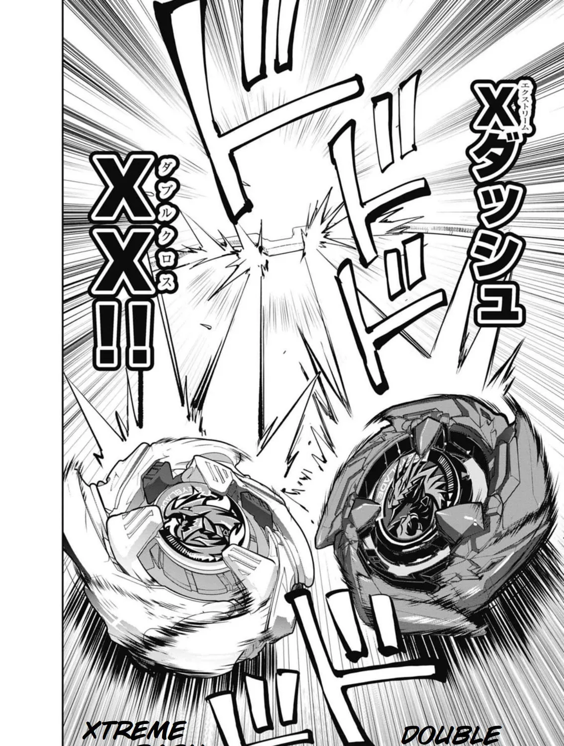 BEYBLADE X Chapter 17 page 43 - 