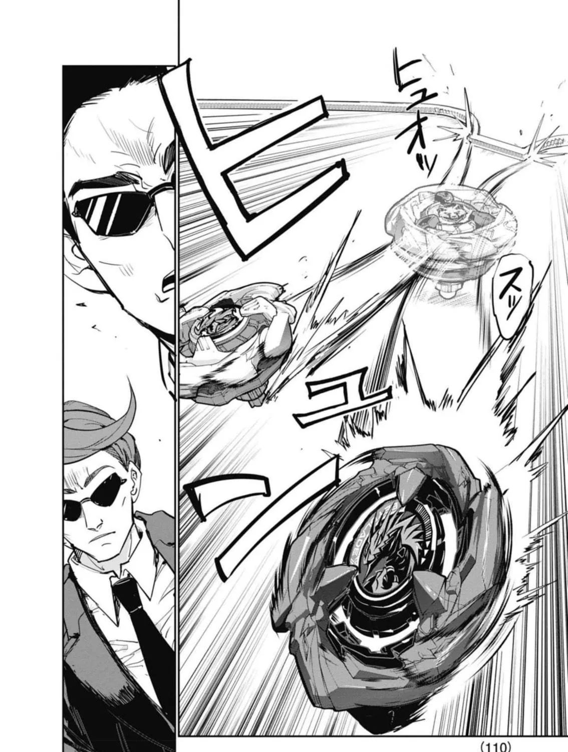 BEYBLADE X Chapter 17 page 47 - 