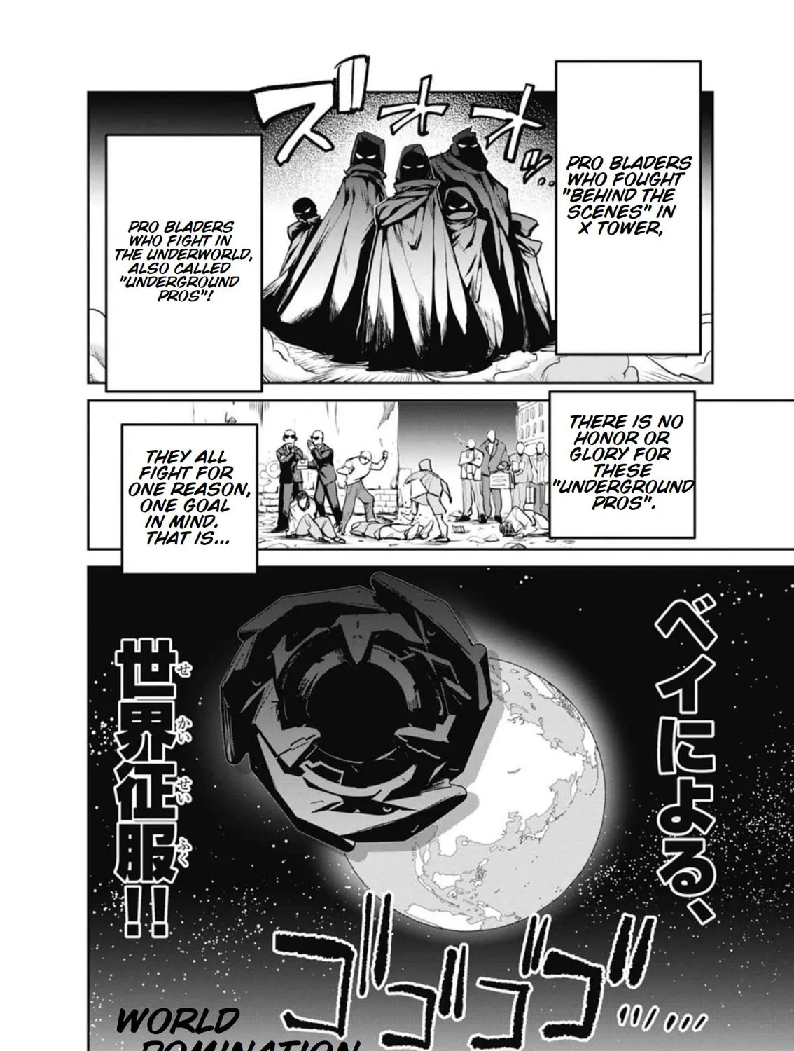 BEYBLADE X Chapter 17 page 61 - 