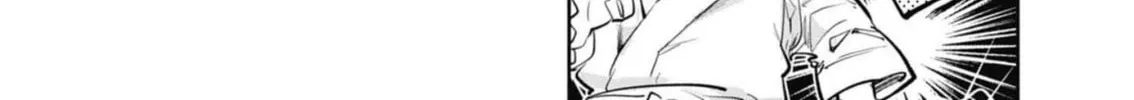 BEYBLADE X Chapter 17 page 8 - 
