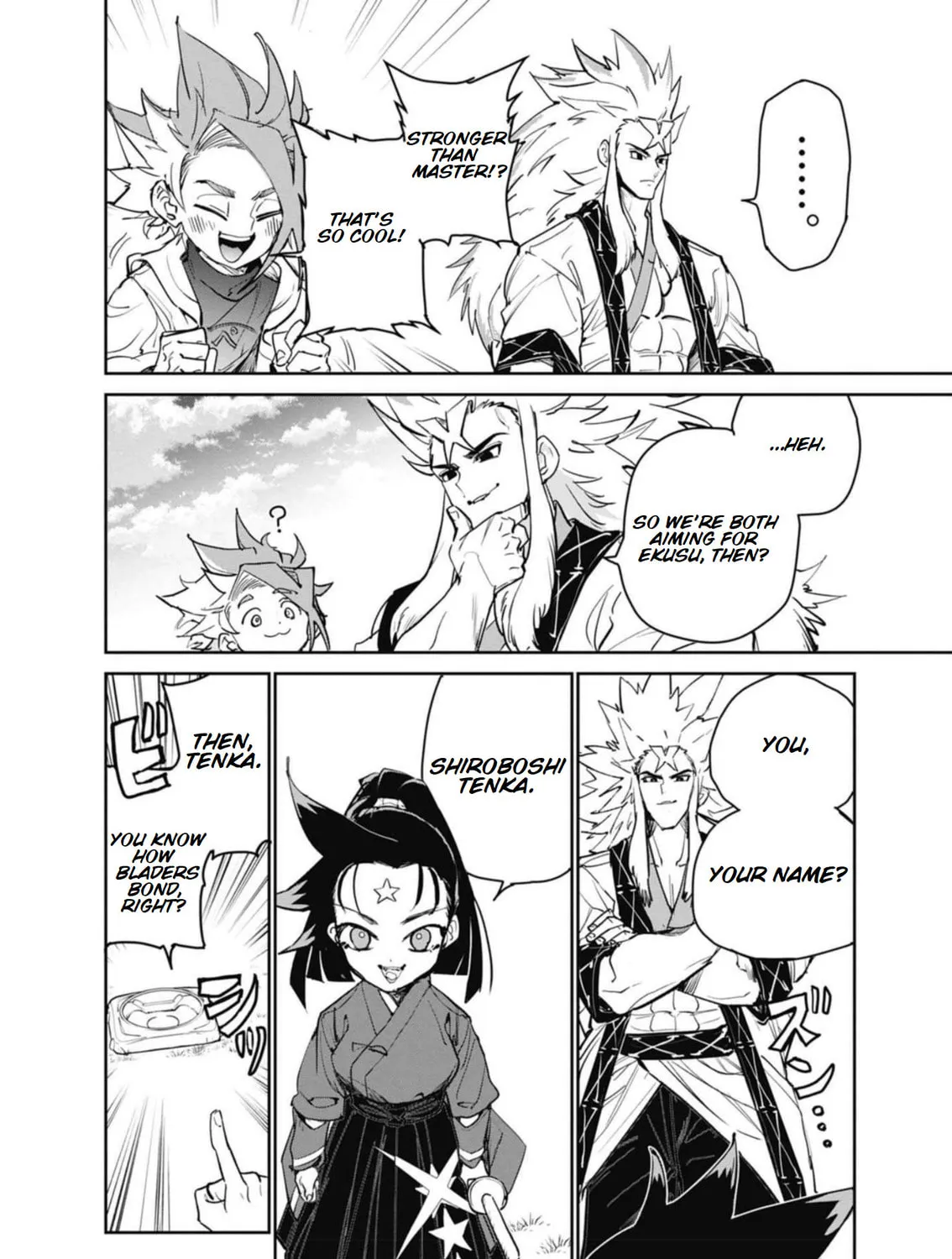 BEYBLADE X Chapter 17 page 73 - 