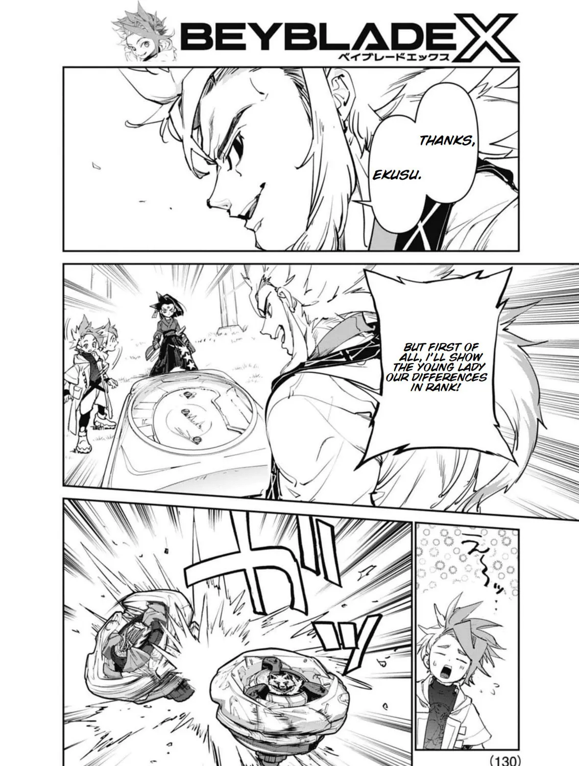 BEYBLADE X Chapter 17 page 85 - 
