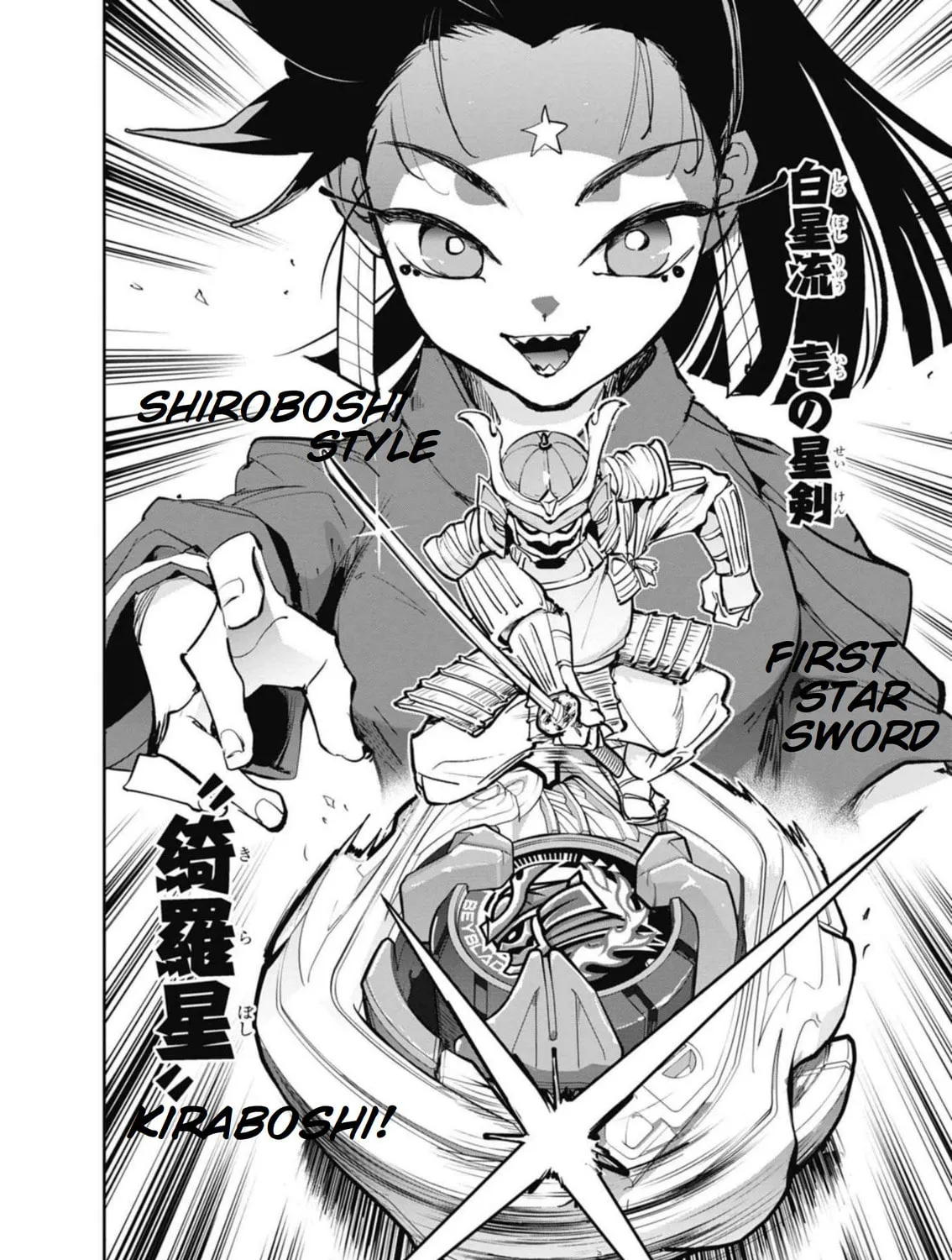 BEYBLADE X Chapter 17 page 93 - 