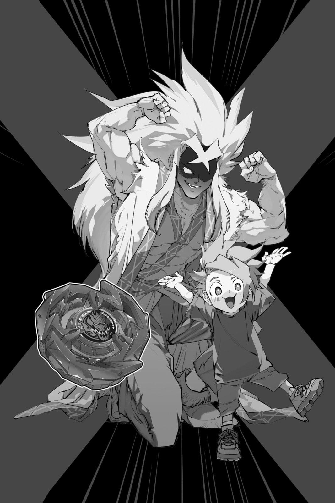 BEYBLADE X Chapter 18.5 page 16 - 