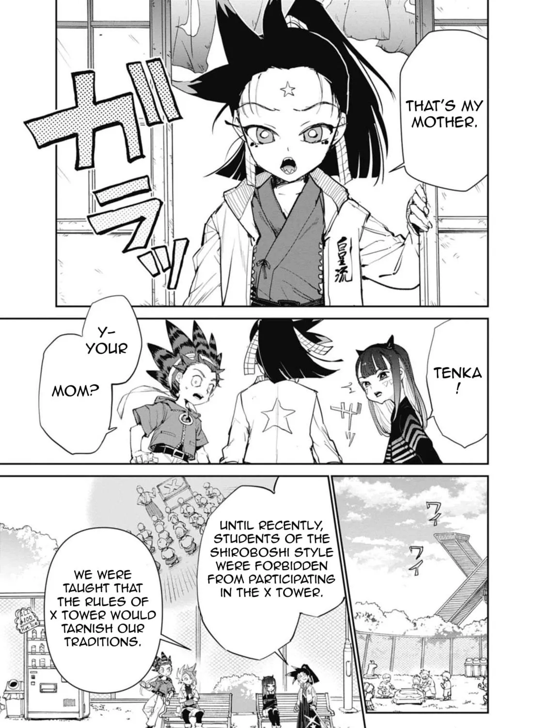 BEYBLADE X Chapter 18 page 17 - 