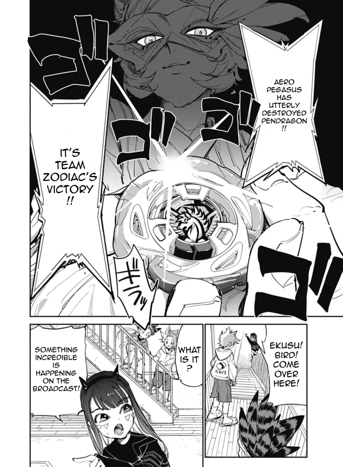 BEYBLADE X Chapter 18 page 7 - 