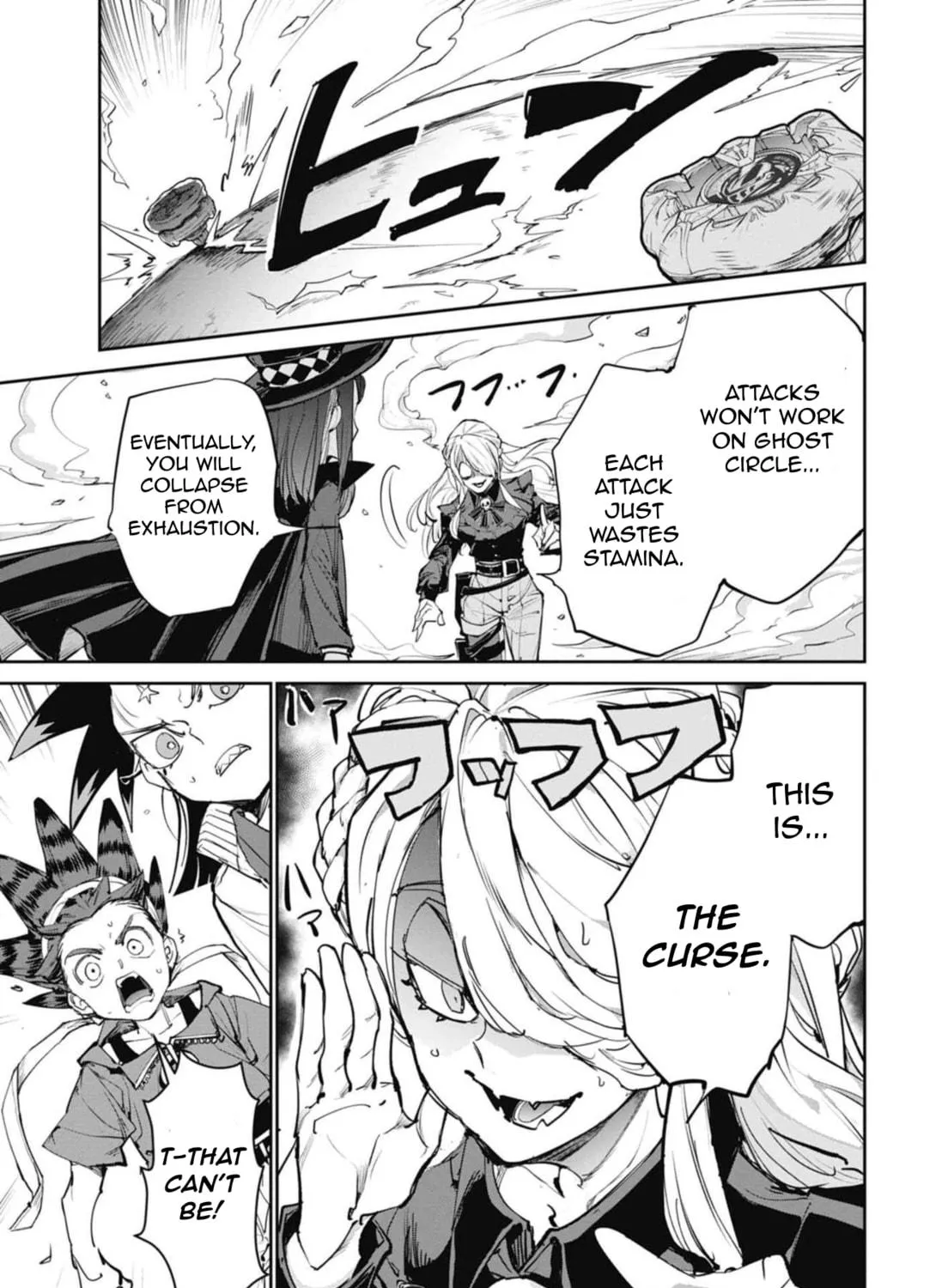 BEYBLADE X Chapter 19 page 17 - 
