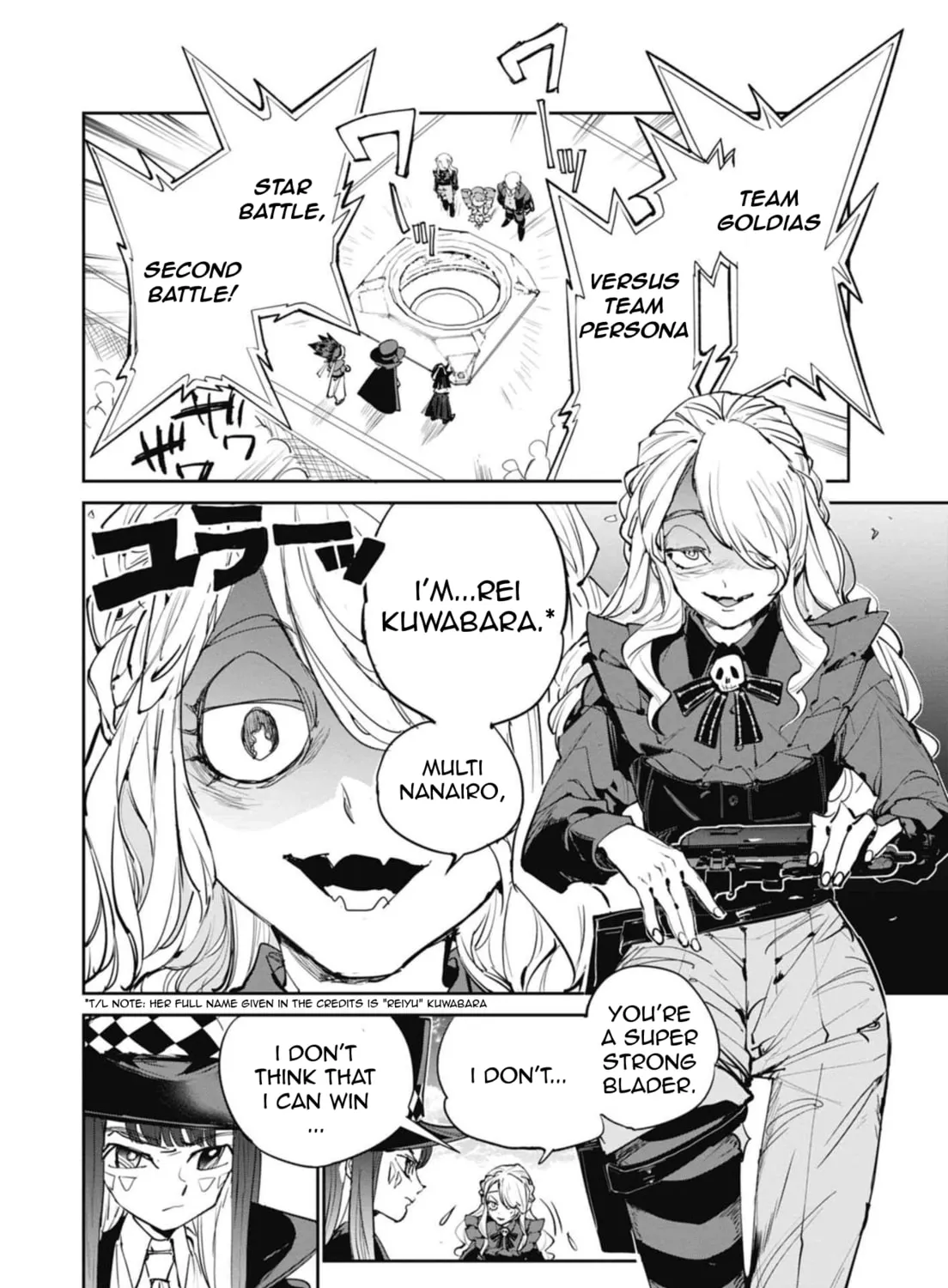 BEYBLADE X Chapter 19 page 3 - 