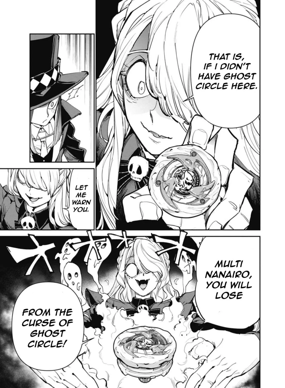 BEYBLADE X Chapter 19 page 5 - 