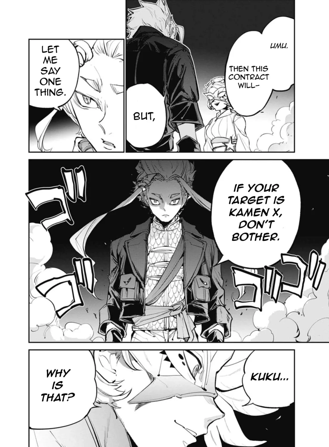 BEYBLADE X Chapter 19 page 61 - 