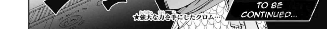 BEYBLADE X Chapter 19 page 66 - 