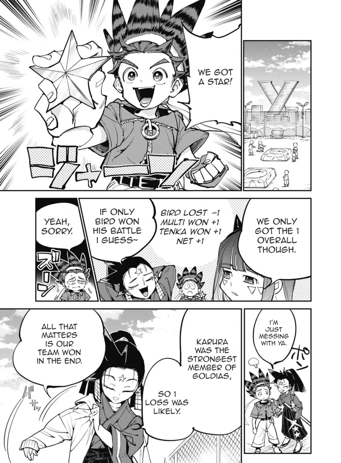 BEYBLADE X Chapter 20 page 15 - 