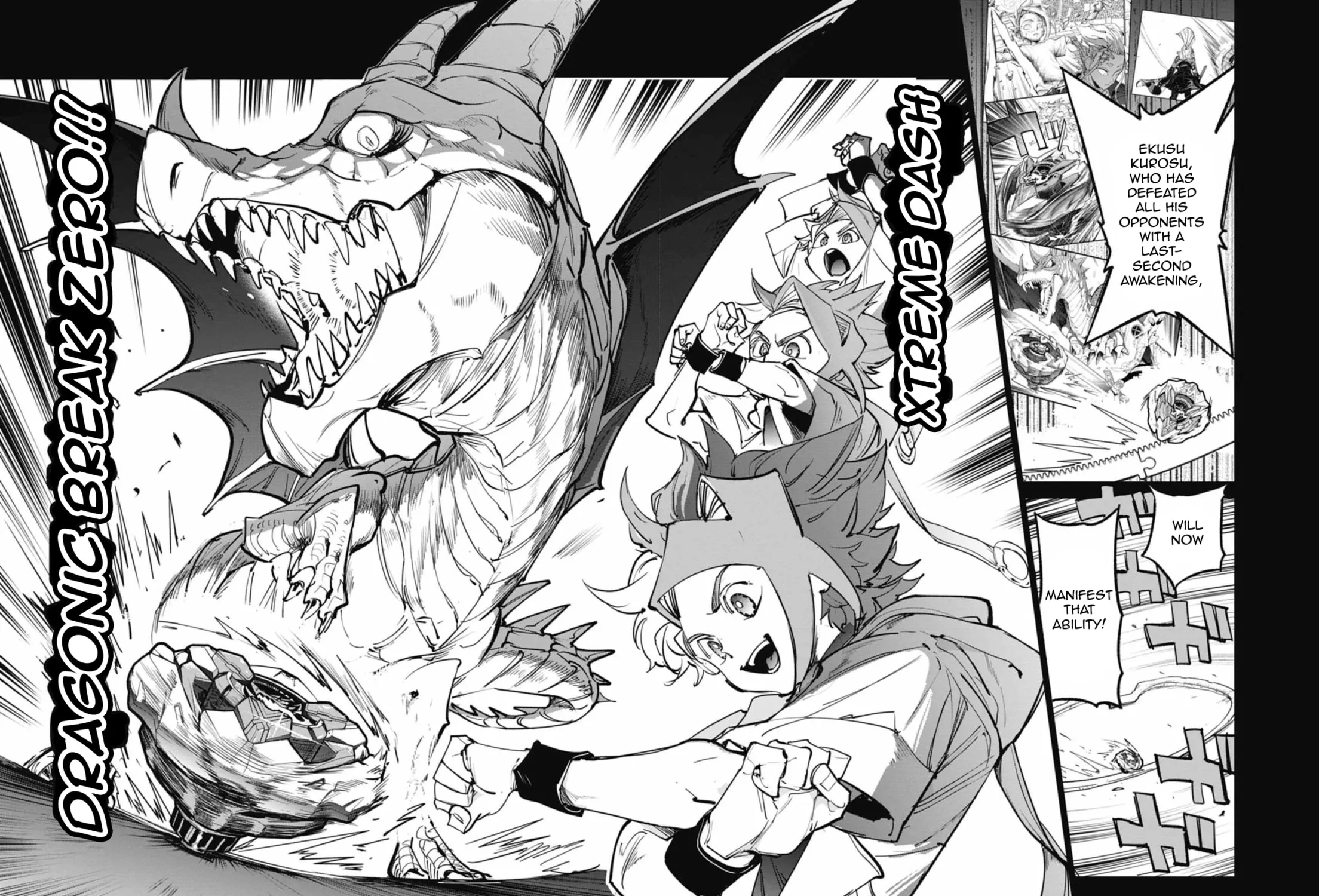 BEYBLADE X Chapter 20 page 33 - 