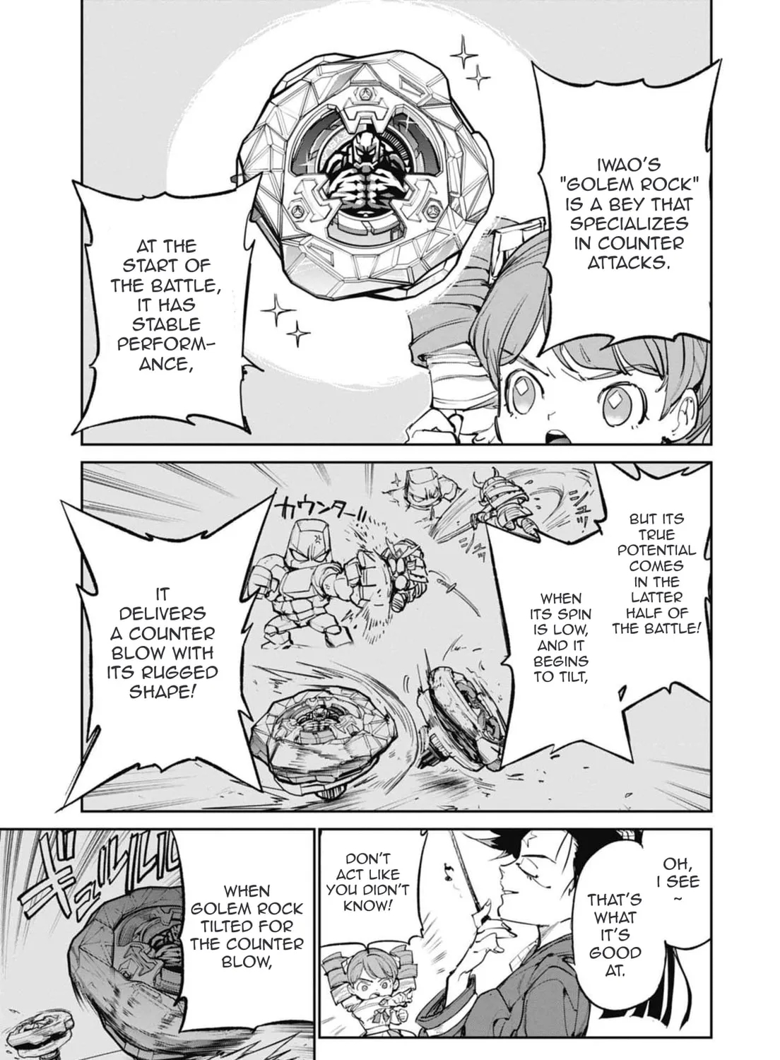 BEYBLADE X Chapter 20 page 7 - 