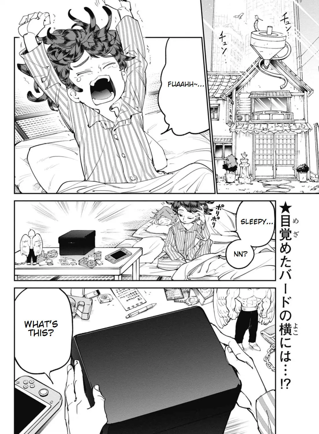 BEYBLADE X Chapter 21 page 3 - 