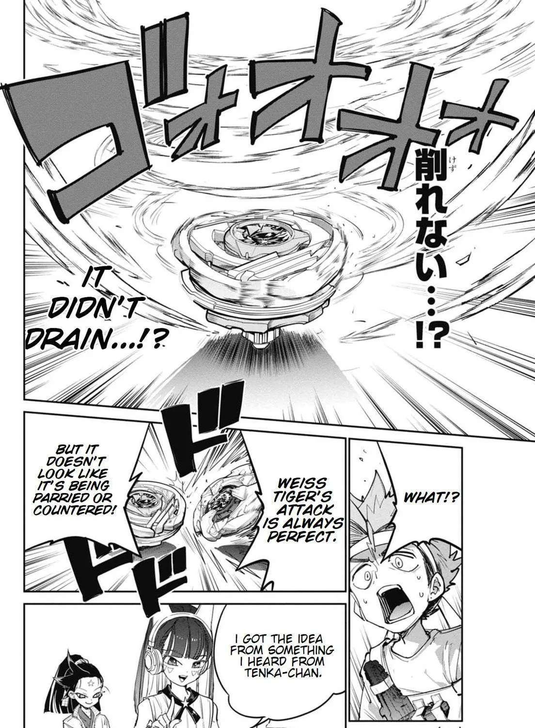 BEYBLADE X Chapter 21 page 39 - 