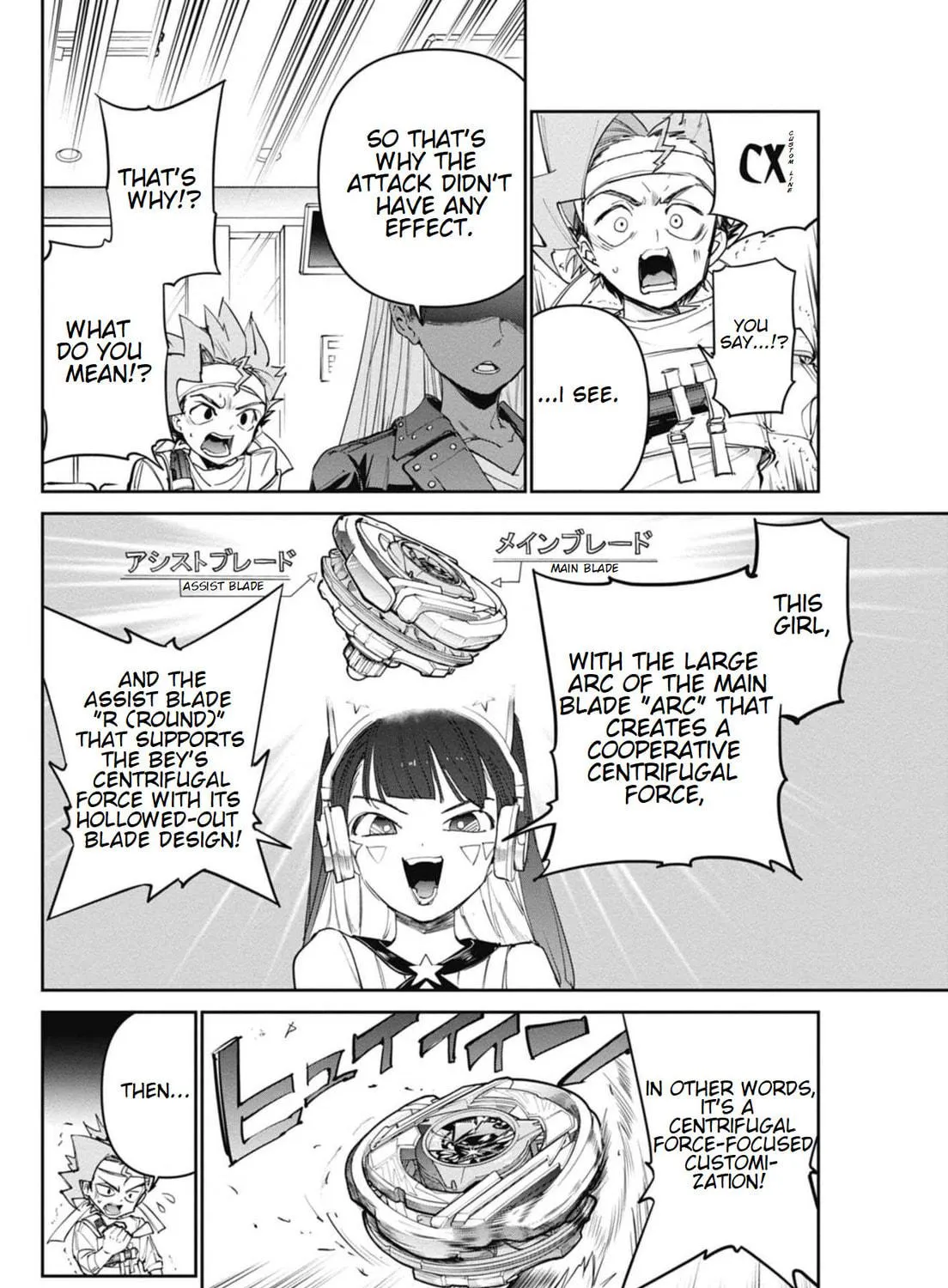 BEYBLADE X Chapter 21 page 47 - 