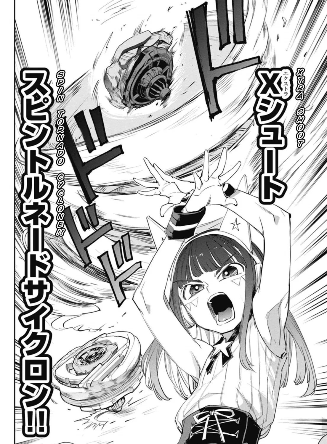 BEYBLADE X Chapter 21 page 51 - 