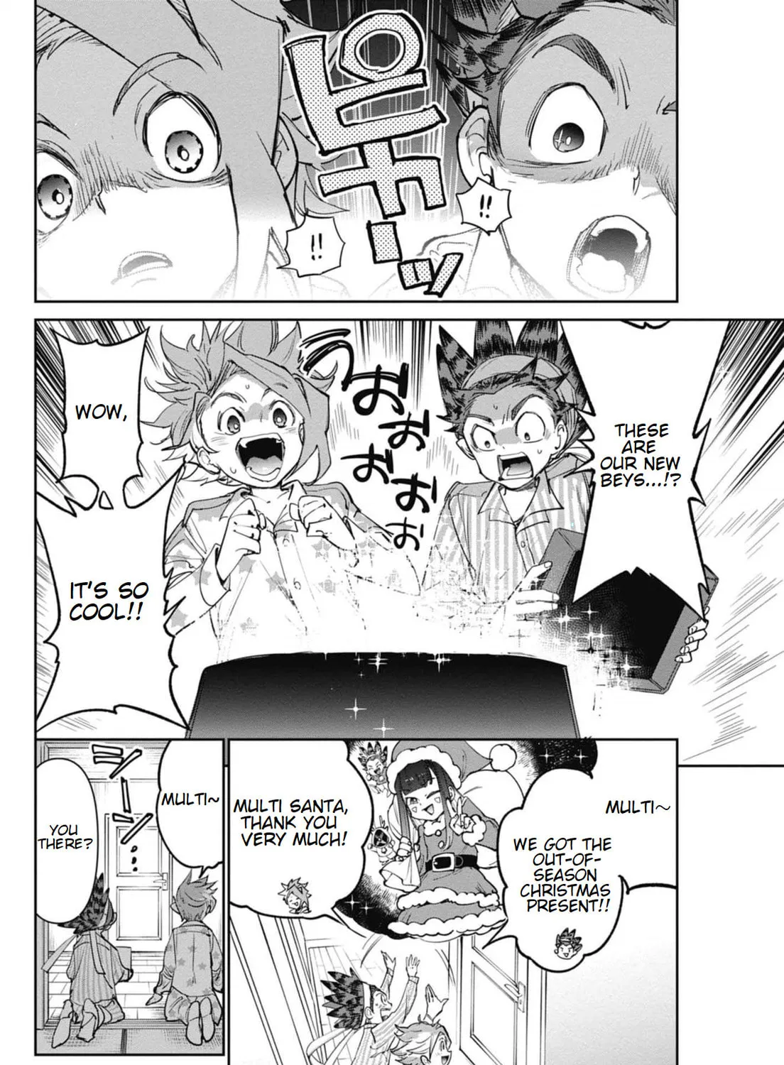 BEYBLADE X Chapter 21 page 7 - 