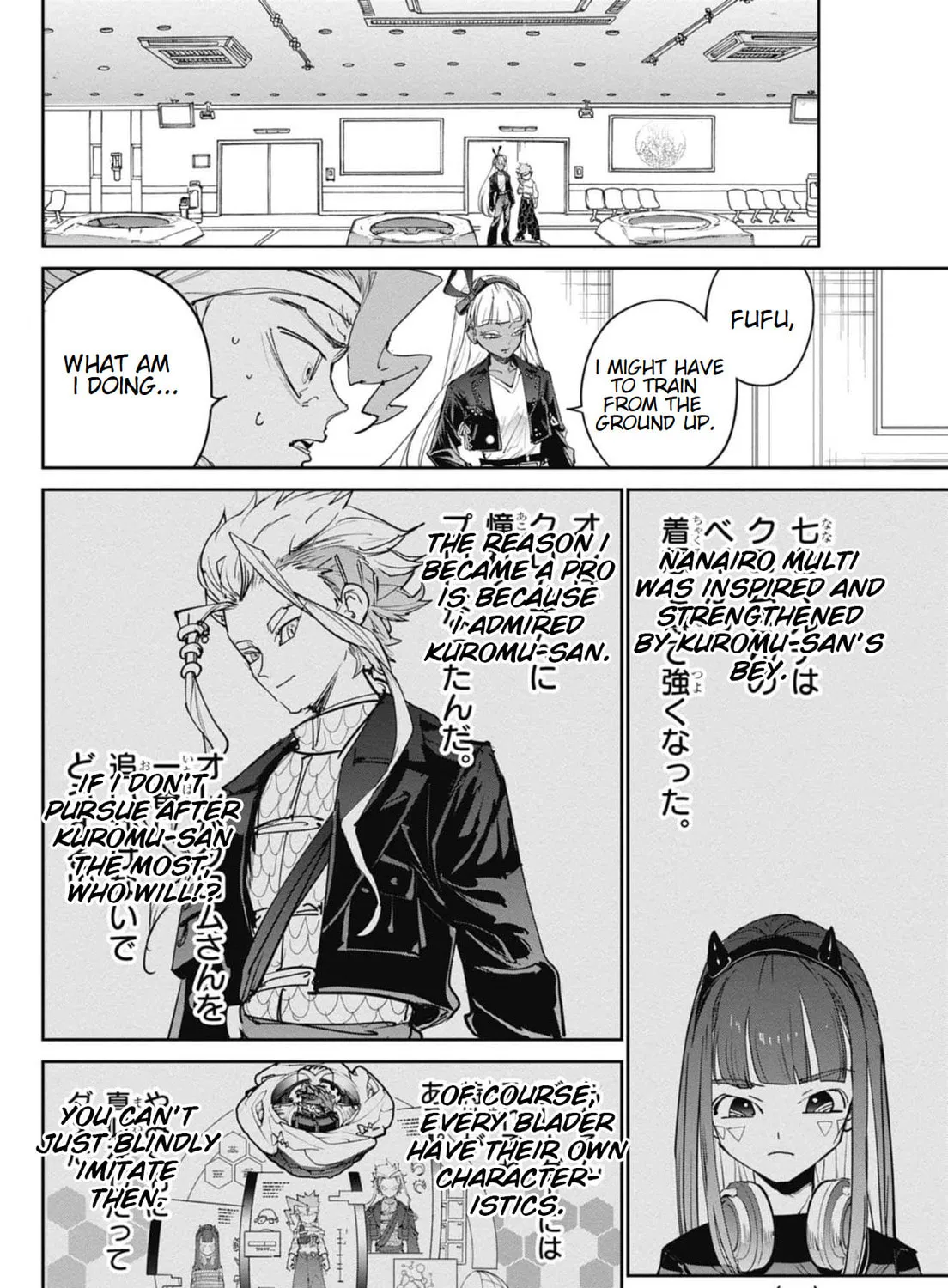 BEYBLADE X Chapter 21 page 63 - 