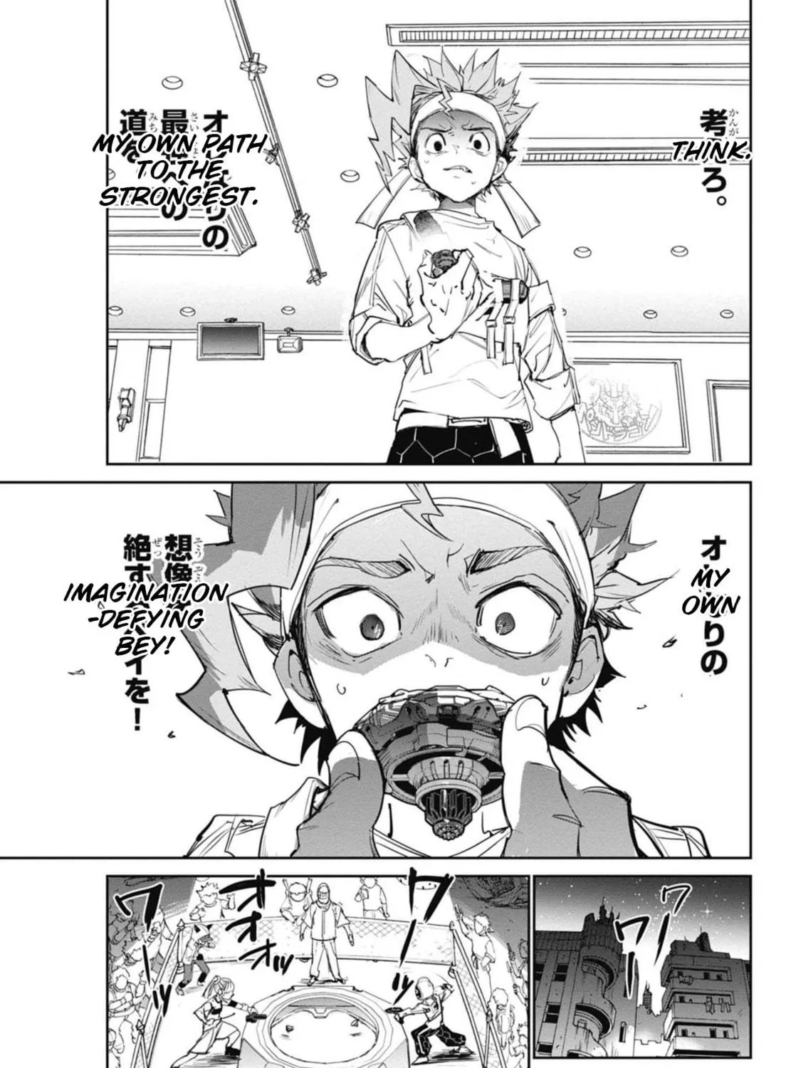 BEYBLADE X Chapter 21 page 65 - 