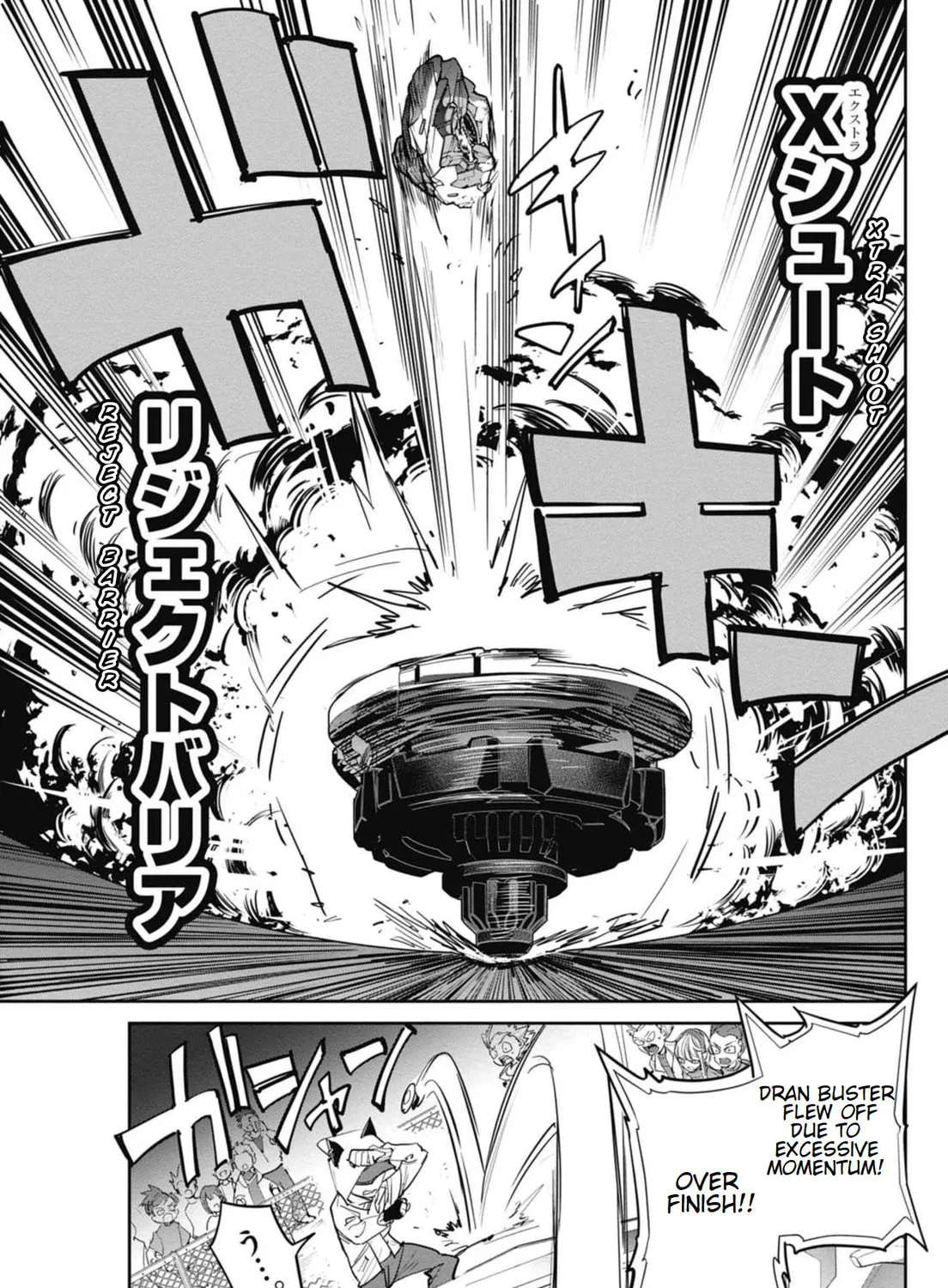 BEYBLADE X Chapter 21 page 73 - 