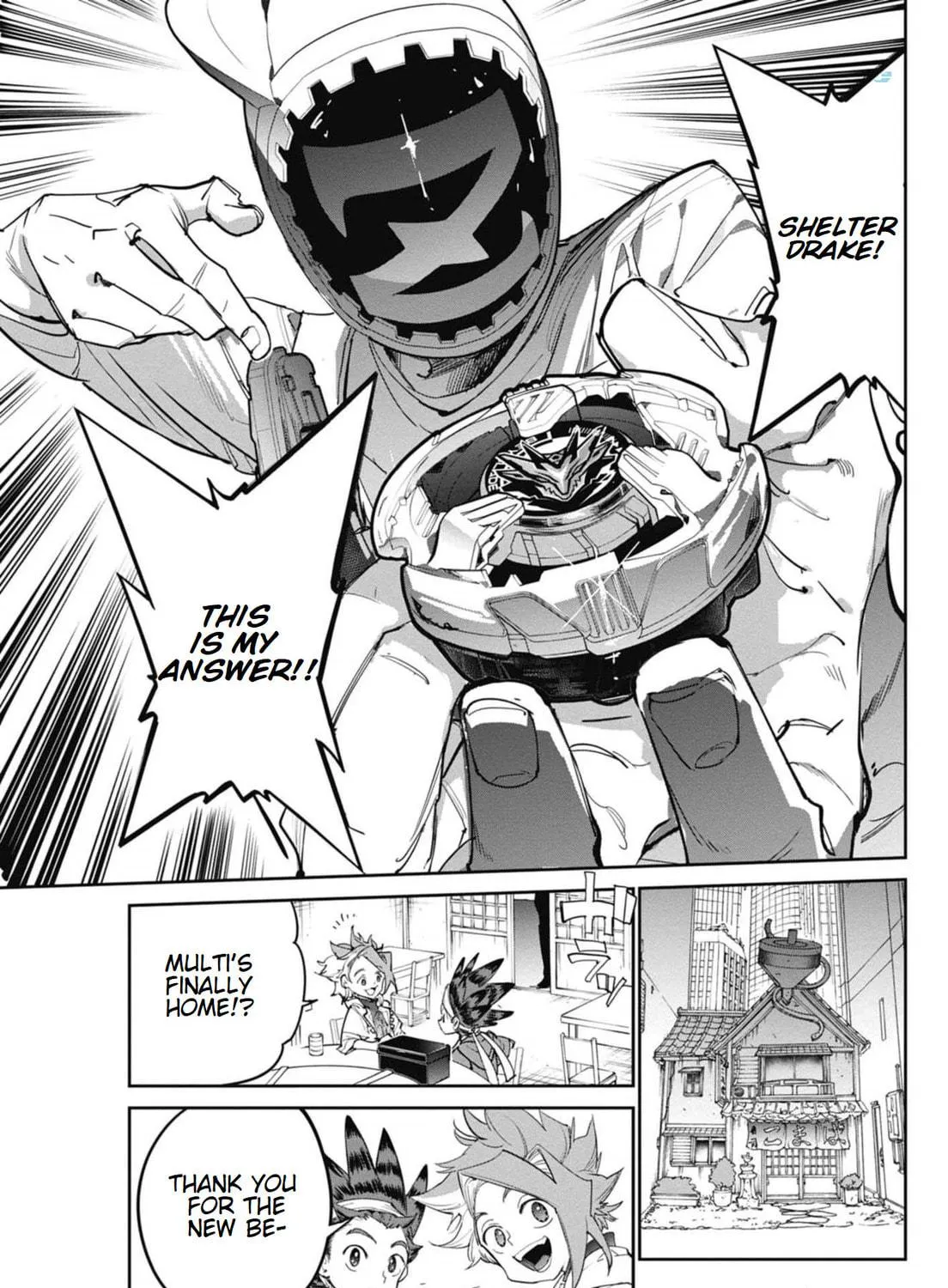 BEYBLADE X Chapter 21 page 77 - 