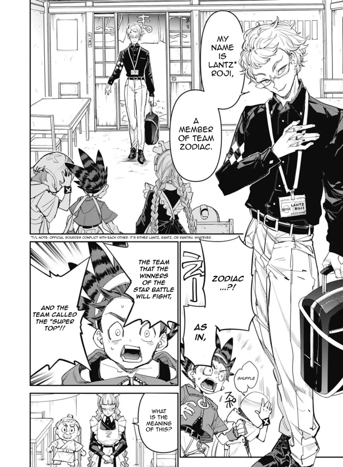 BEYBLADE X Chapter 22 page 3 - 