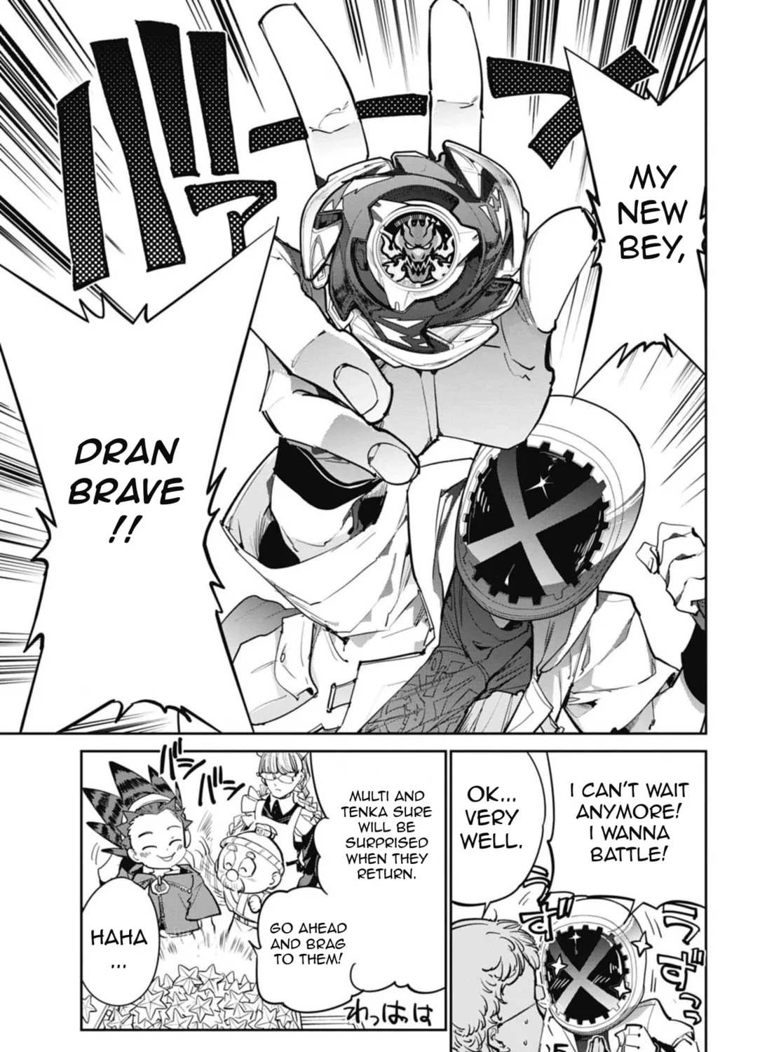BEYBLADE X Chapter 22 page 57 - 