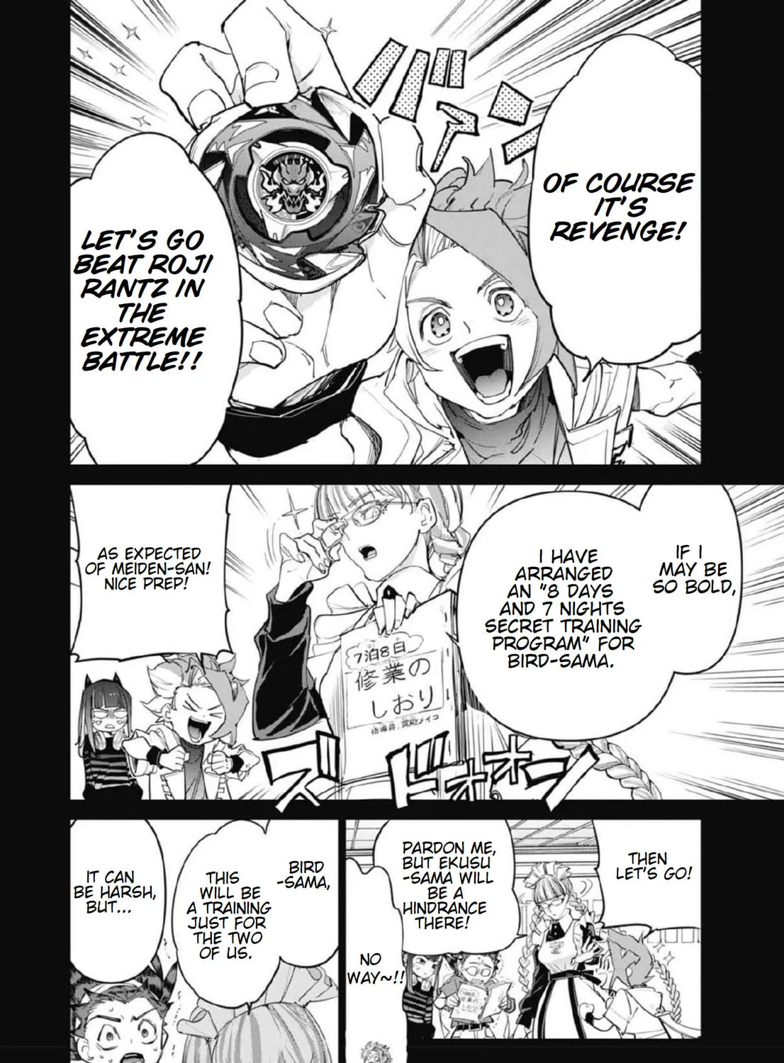 BEYBLADE X Chapter 23 page 15 - 