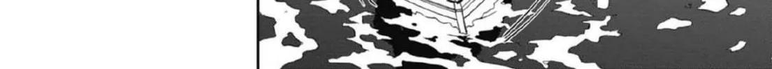 BEYBLADE X Chapter 23 page 4 - 