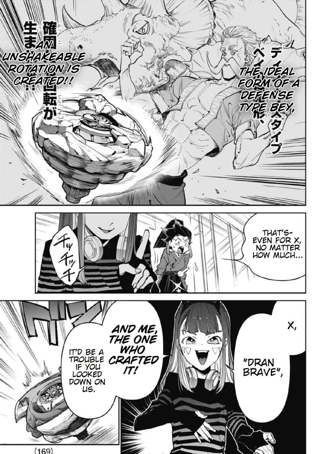 BEYBLADE X Chapter 23 page 53 - 