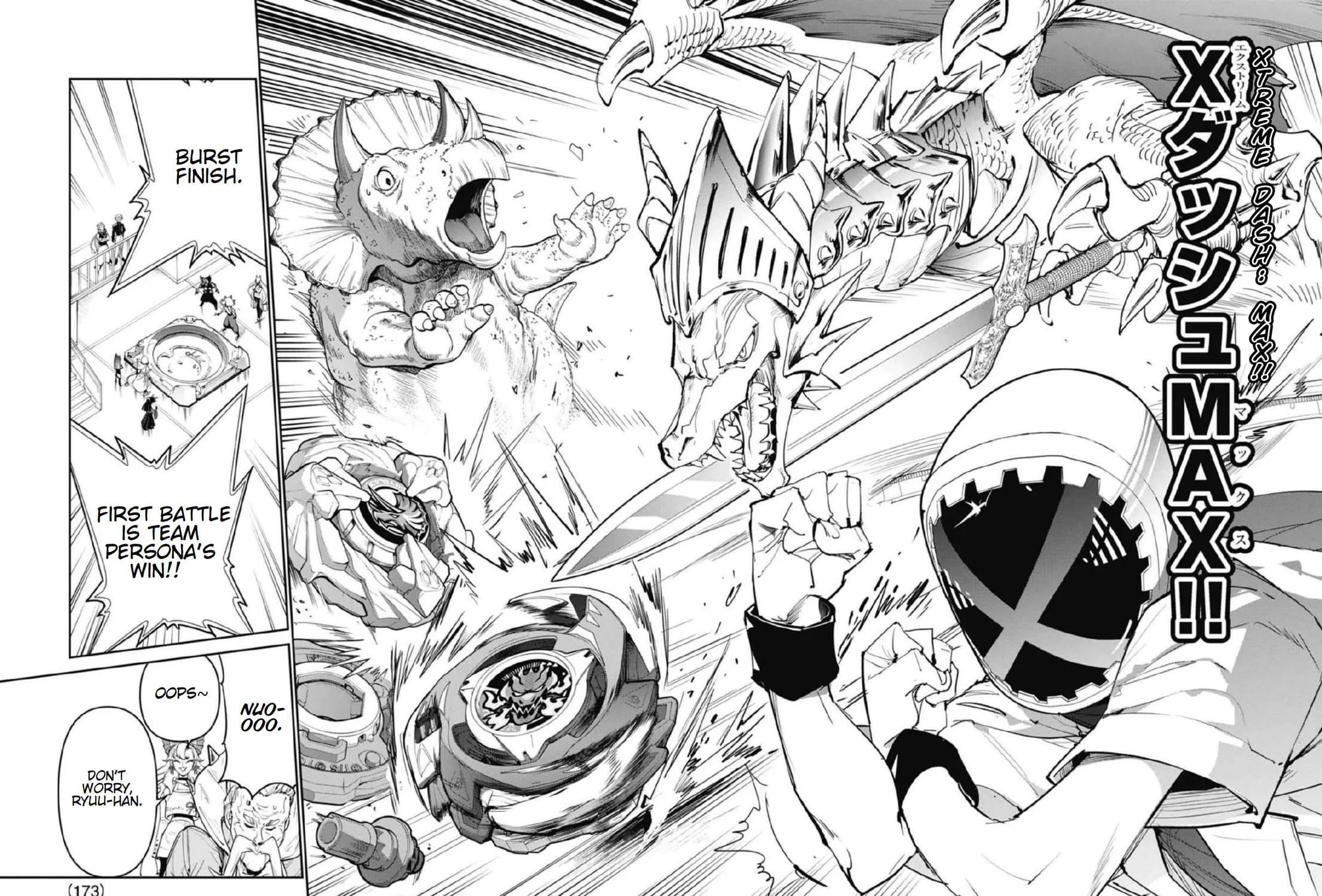 BEYBLADE X Chapter 23 page 59 - 