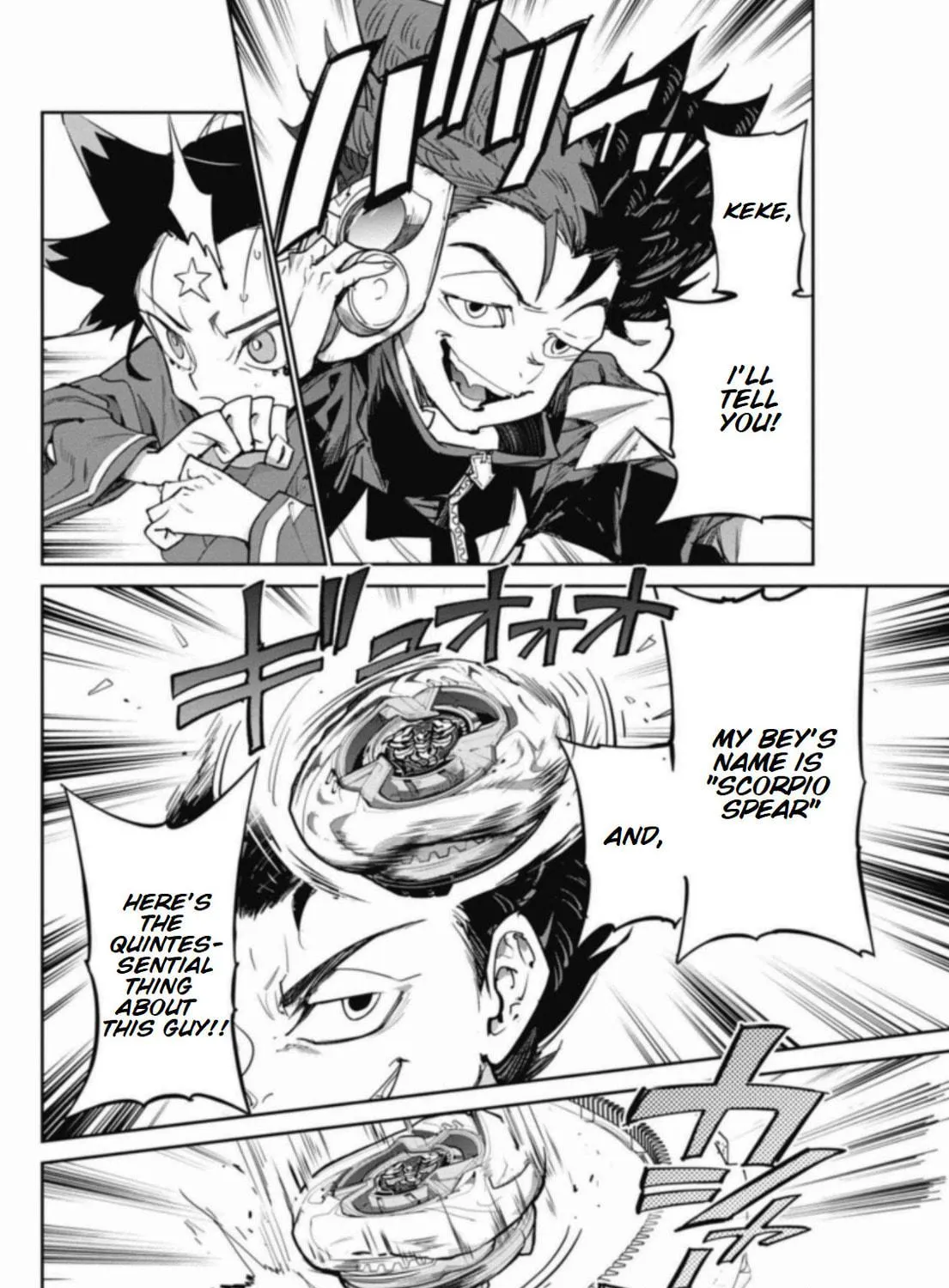 BEYBLADE X Chapter 24 page 11 - 