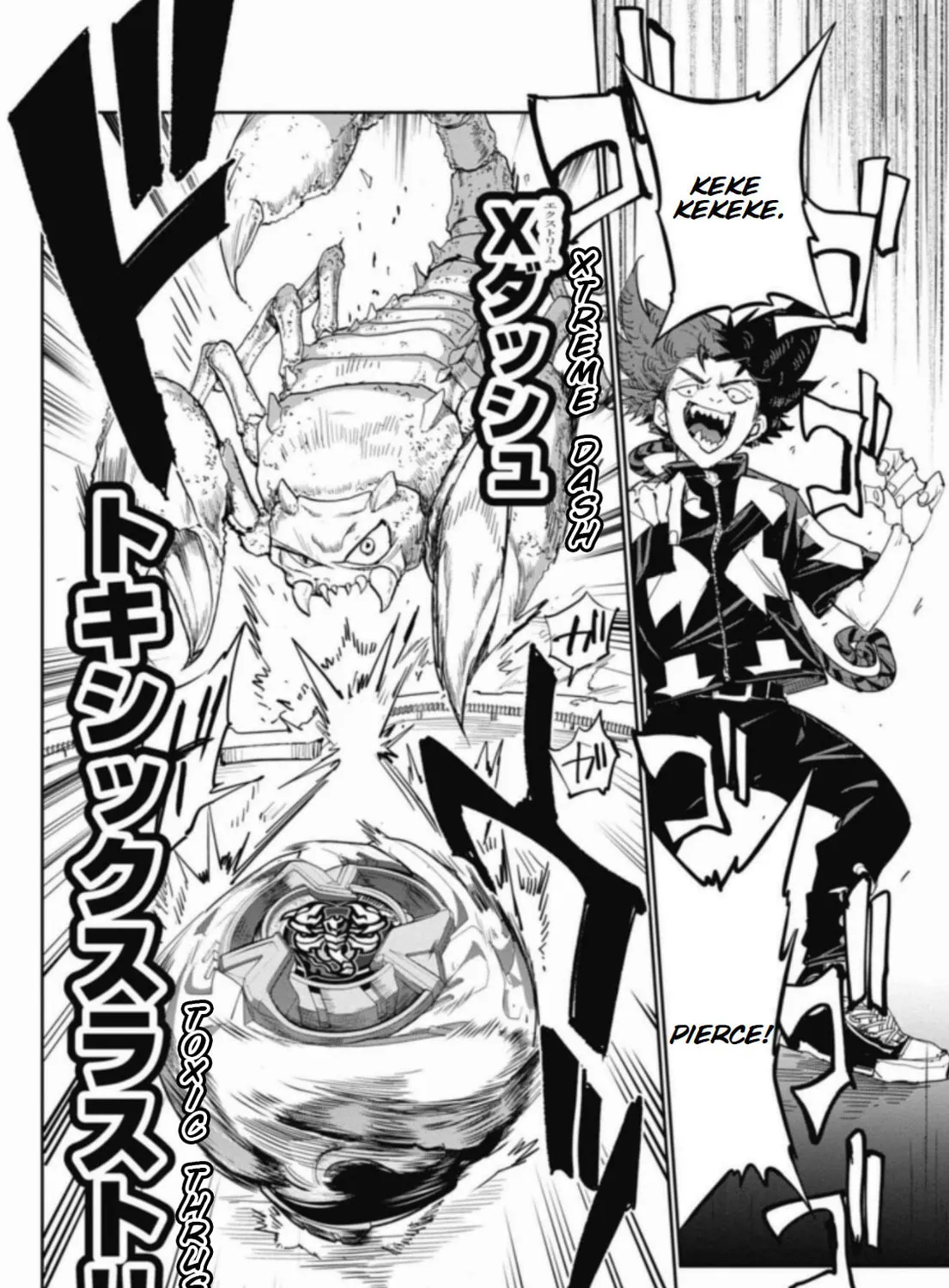 BEYBLADE X Chapter 24 page 15 - 