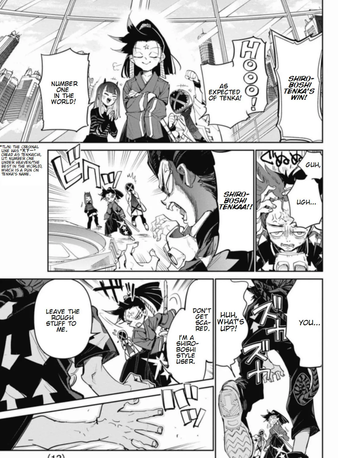 BEYBLADE X Chapter 24 page 25 - 