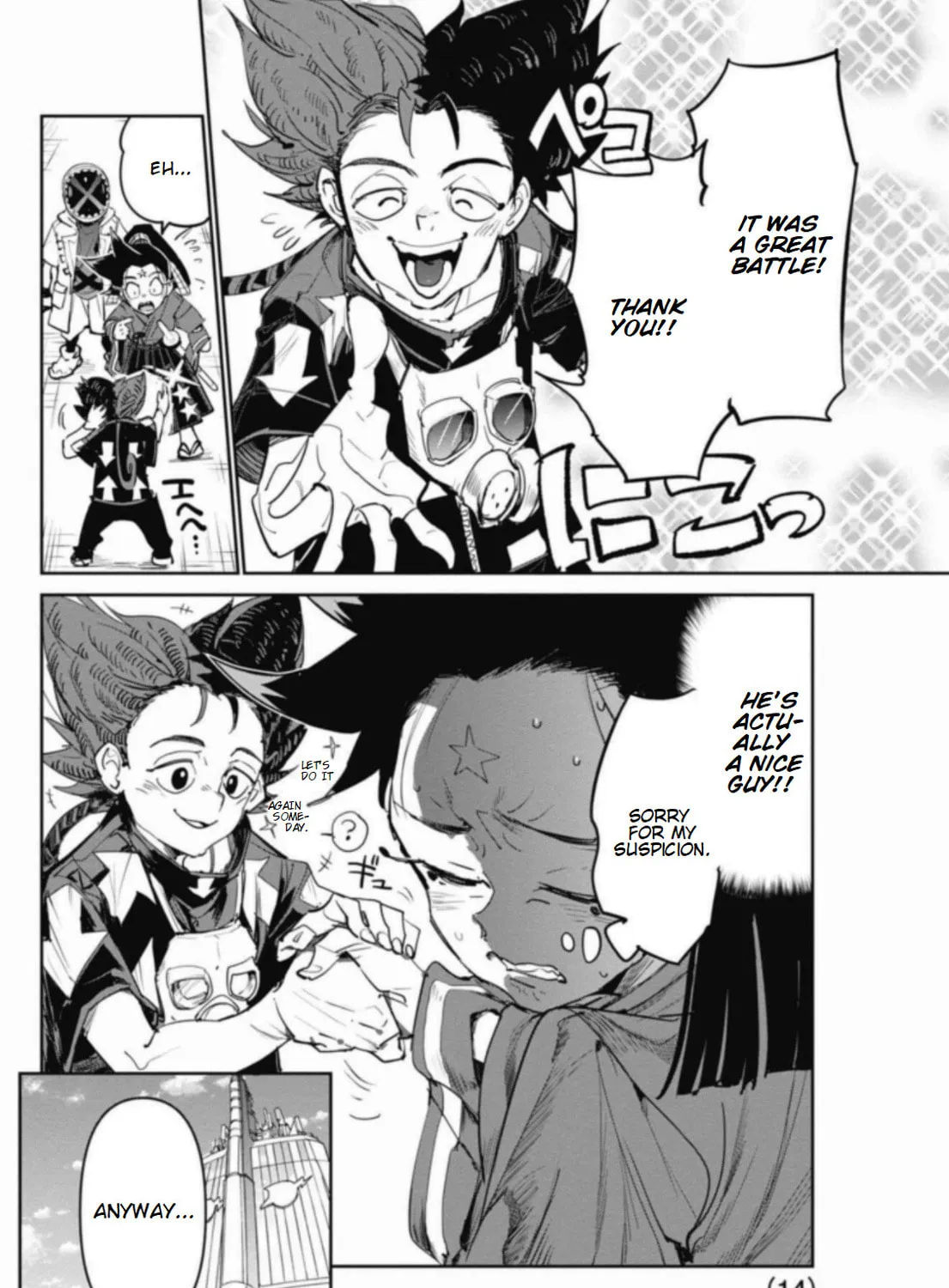 BEYBLADE X Chapter 24 page 27 - 