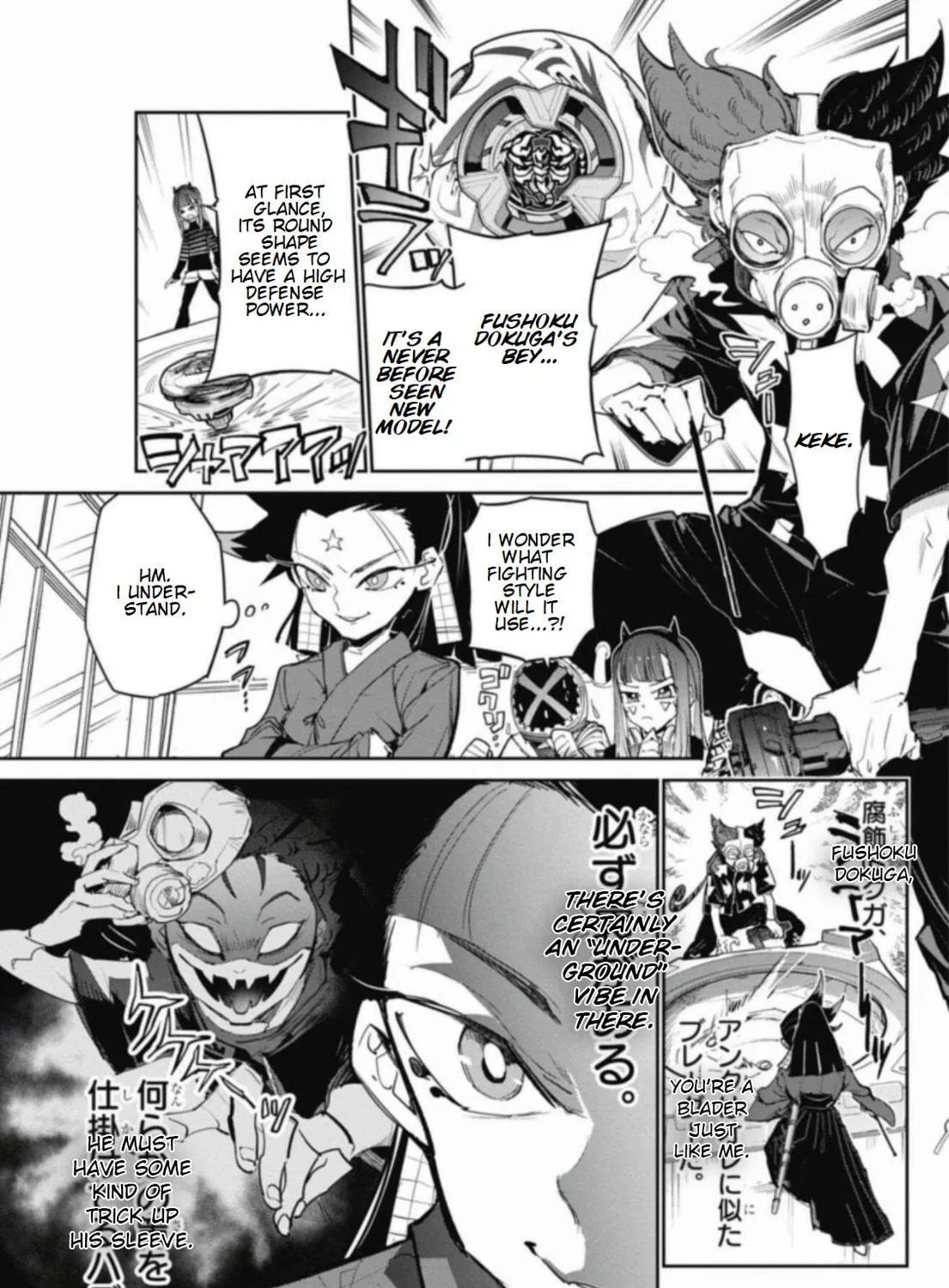 BEYBLADE X Chapter 24 page 5 - 