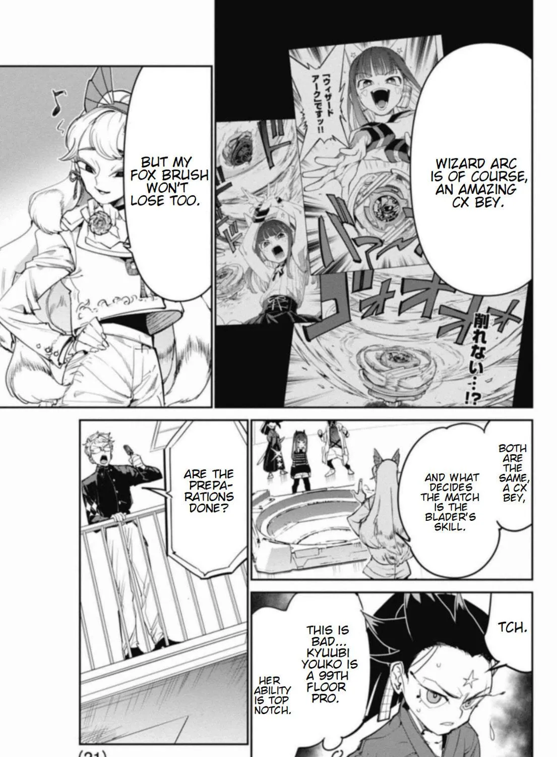 BEYBLADE X Chapter 24 page 41 - 