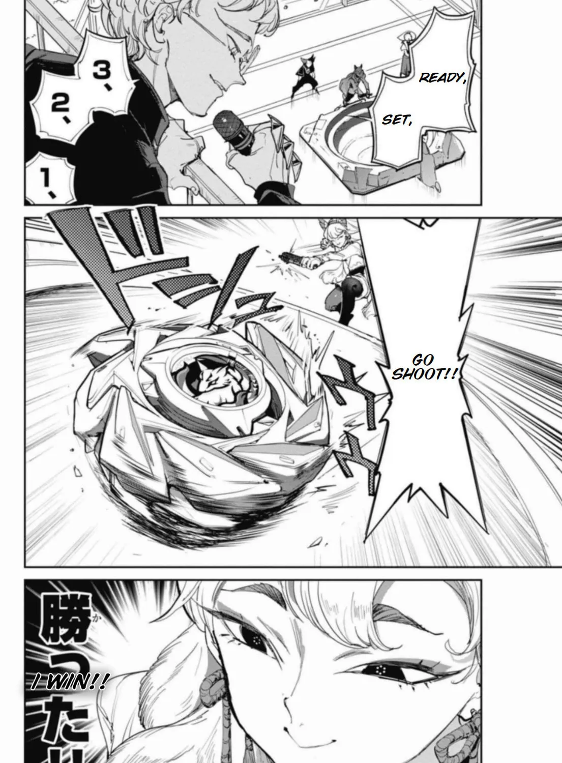 BEYBLADE X Chapter 24 page 43 - 