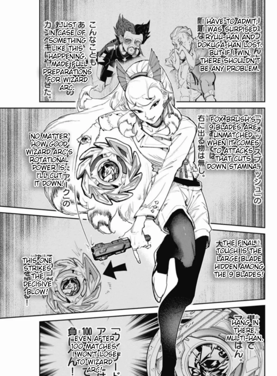 BEYBLADE X Chapter 24 page 45 - 