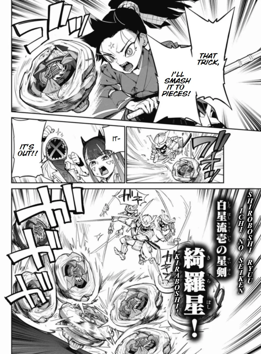 BEYBLADE X Chapter 24 page 7 - 