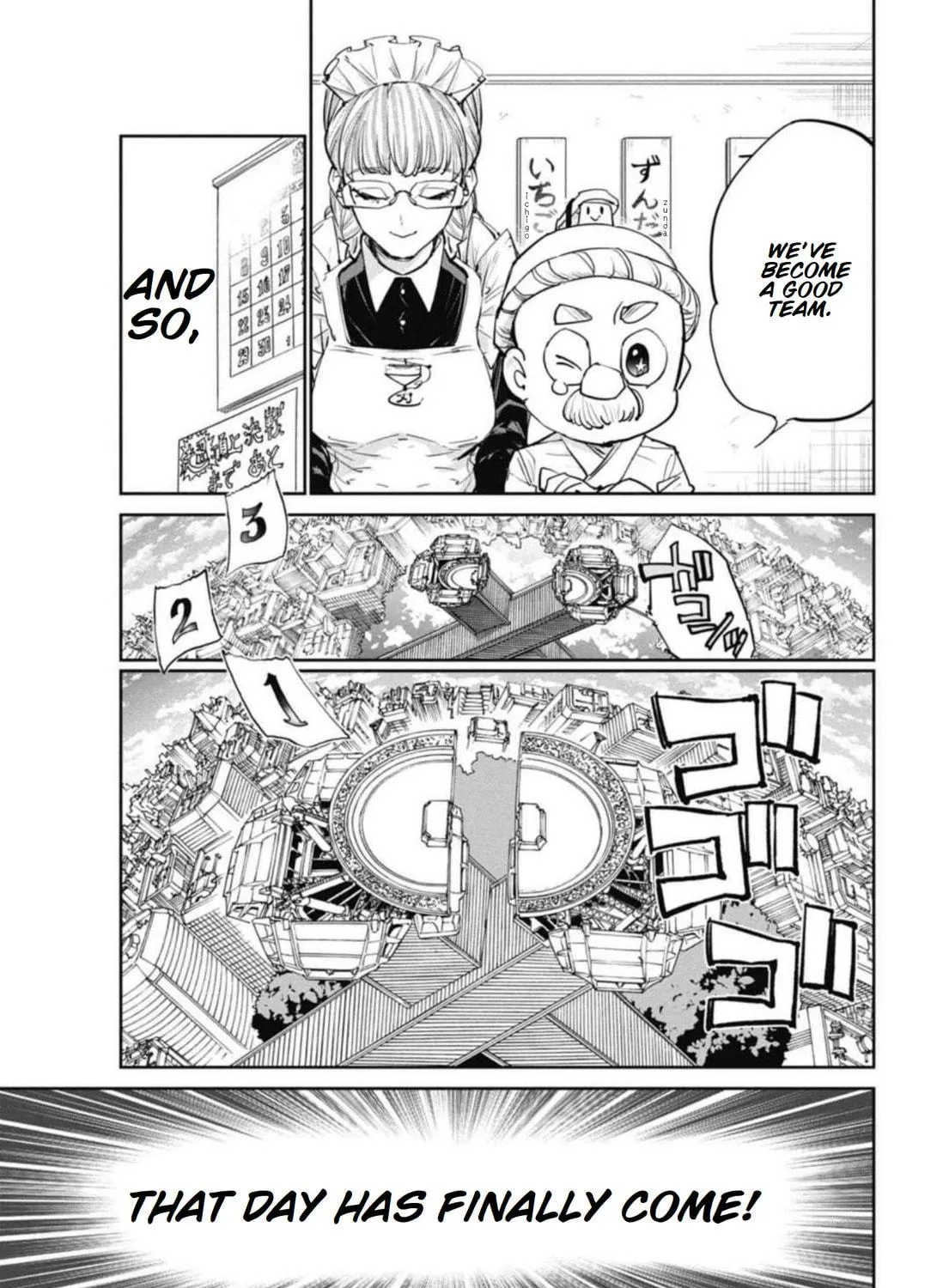 BEYBLADE X Chapter 25 page 17 - 