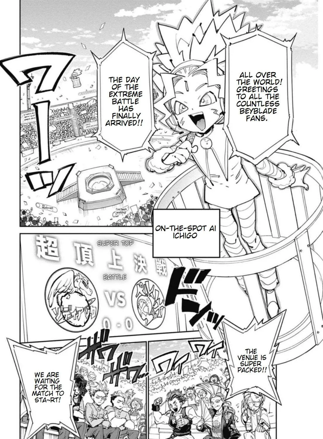 BEYBLADE X Chapter 25 page 19 - 