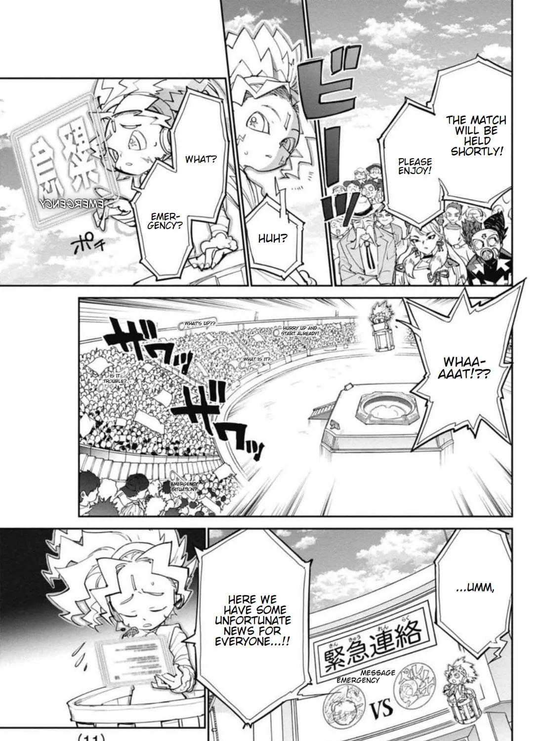 BEYBLADE X Chapter 25 page 21 - 