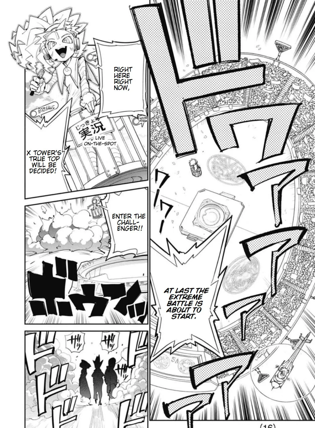 BEYBLADE X Chapter 25 page 31 - 