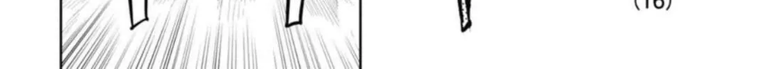 BEYBLADE X Chapter 25 page 32 - 